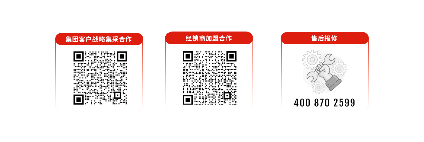 科拓道閘400客服電話：4008702599，科拓400客服電話：4008702599，	科拓售后電話：4008702599，科拓停車場系統(tǒng)客服電話：4008702599，科拓售后服務電話：4008702599，科拓停車系統(tǒng)400電話：4008702599